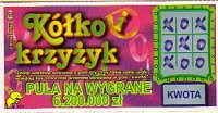kik122.jpg