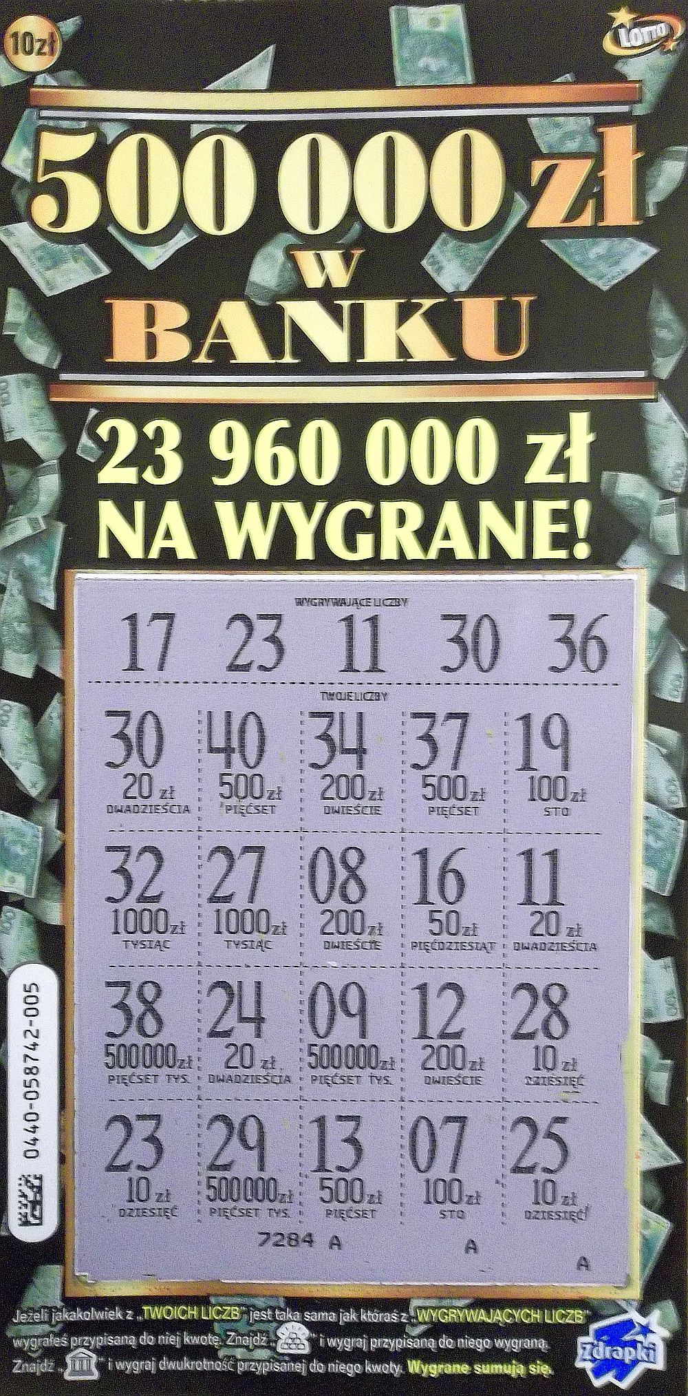 100_5624.JPG