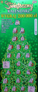DSC00028.JPG