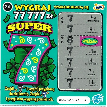 77.jpg